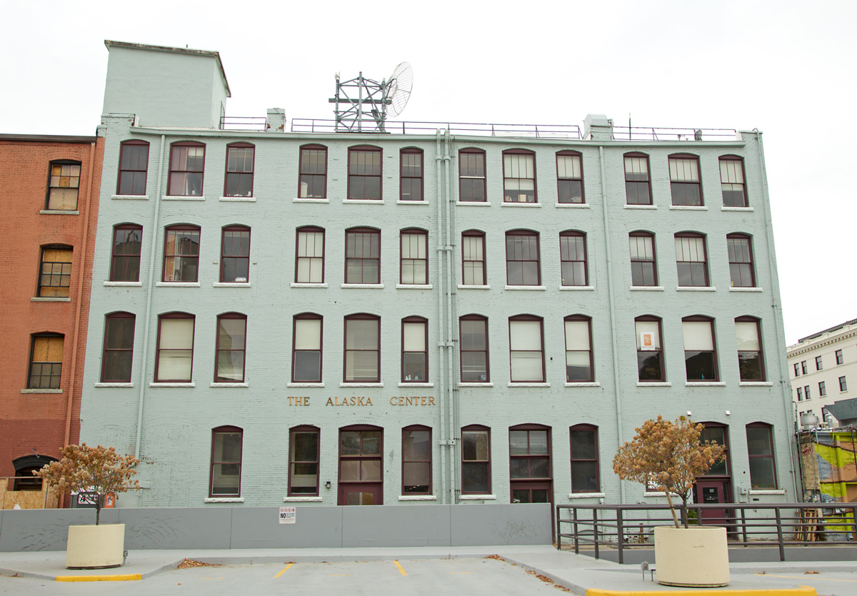 back side of the Alaska Center Building in downtown Boise